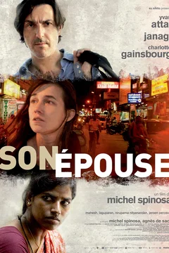 Affiche du film = Son épouse