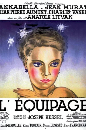 Affiche du film : L'equipage