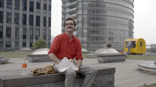 Photo du film : Her