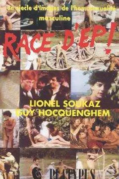 Affiche du film Race d'ep