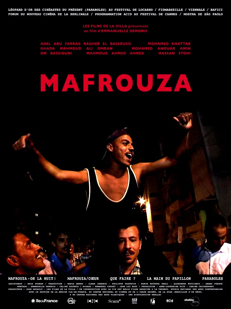 Affiche du film : Mafrouza oh la nuit (mafrouza 1) 