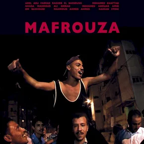Photo du film : Mafrouza oh la nuit (mafrouza 1) 