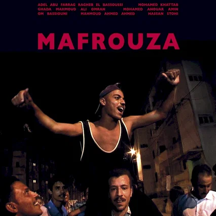 Miniature photo du film : Mafrouza oh la nuit (mafrouza 1) 