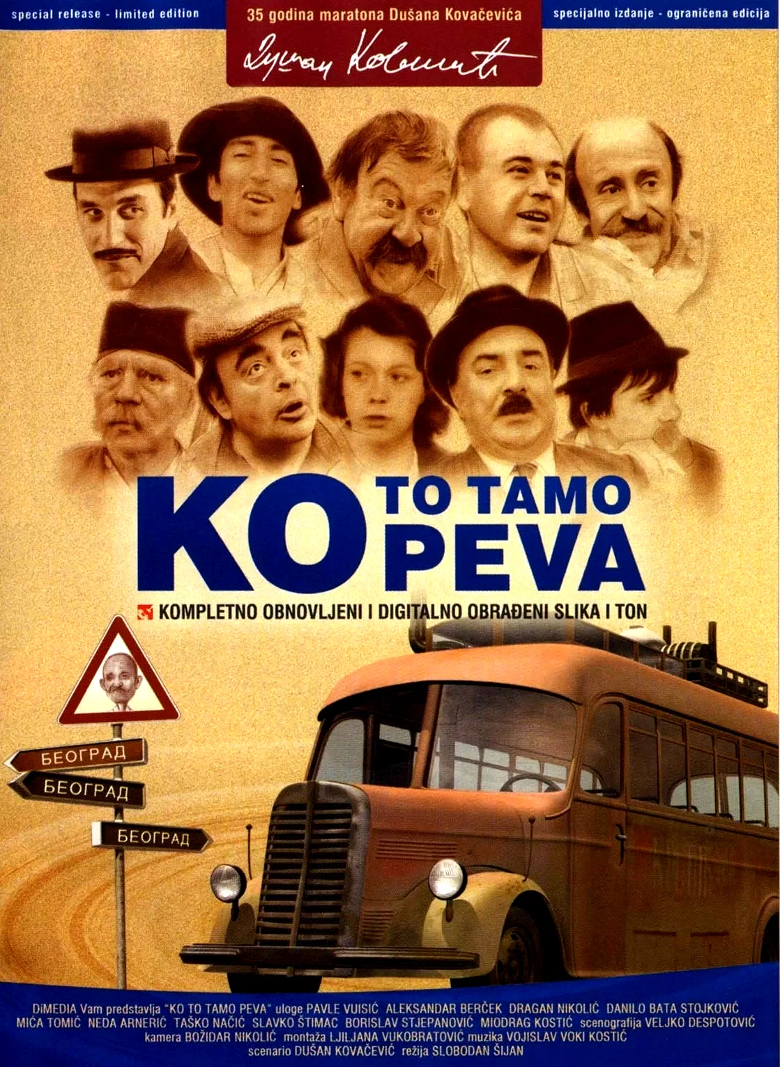 Affiche du film : Qui chante Là-bas ?
