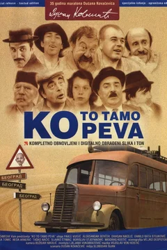 Affiche du film Qui chante Là-bas ?
