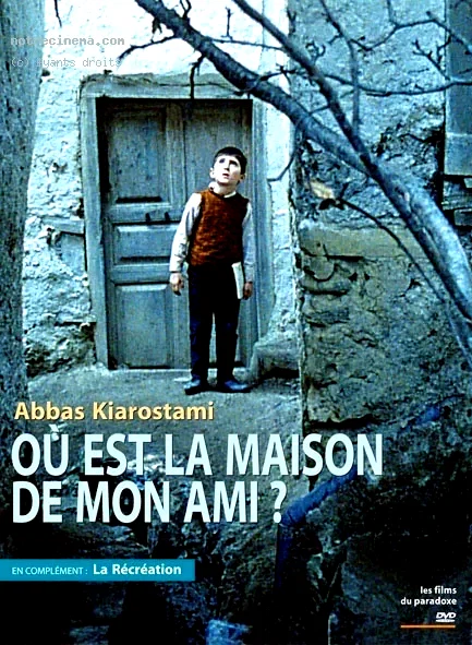 Affiche du film : Où est la maison de mon ami ?