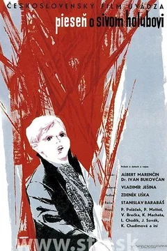 Affiche du film Le chant du pigeon gris