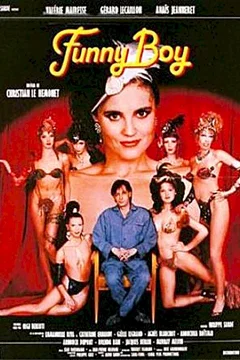 Affiche du film Funny boy
