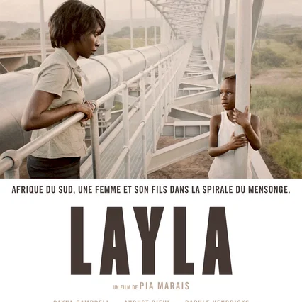 Miniature photo du film : Layla