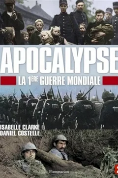 Affiche du film La premiere guerre mondiale