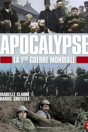 Affiche du film : La premiere guerre mondiale