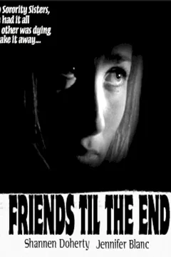 Affiche du film Amitie dangereuse