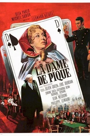 Affiche du film : La dame de pique