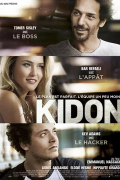 Affiche du film Kidon