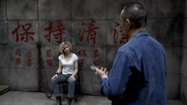 Photo du film : Lucy