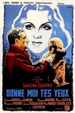 Photo 1 du film : Donne moi tes yeux