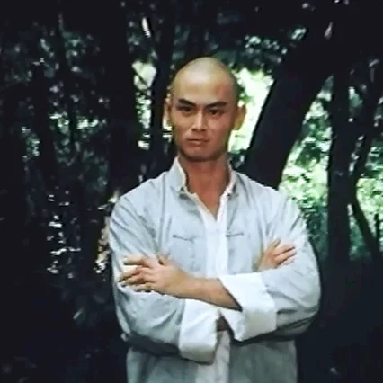 Miniature photo du film : Shaolin contre mantis