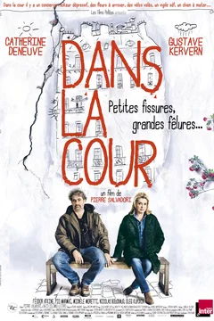 Affiche du film Dans la cour