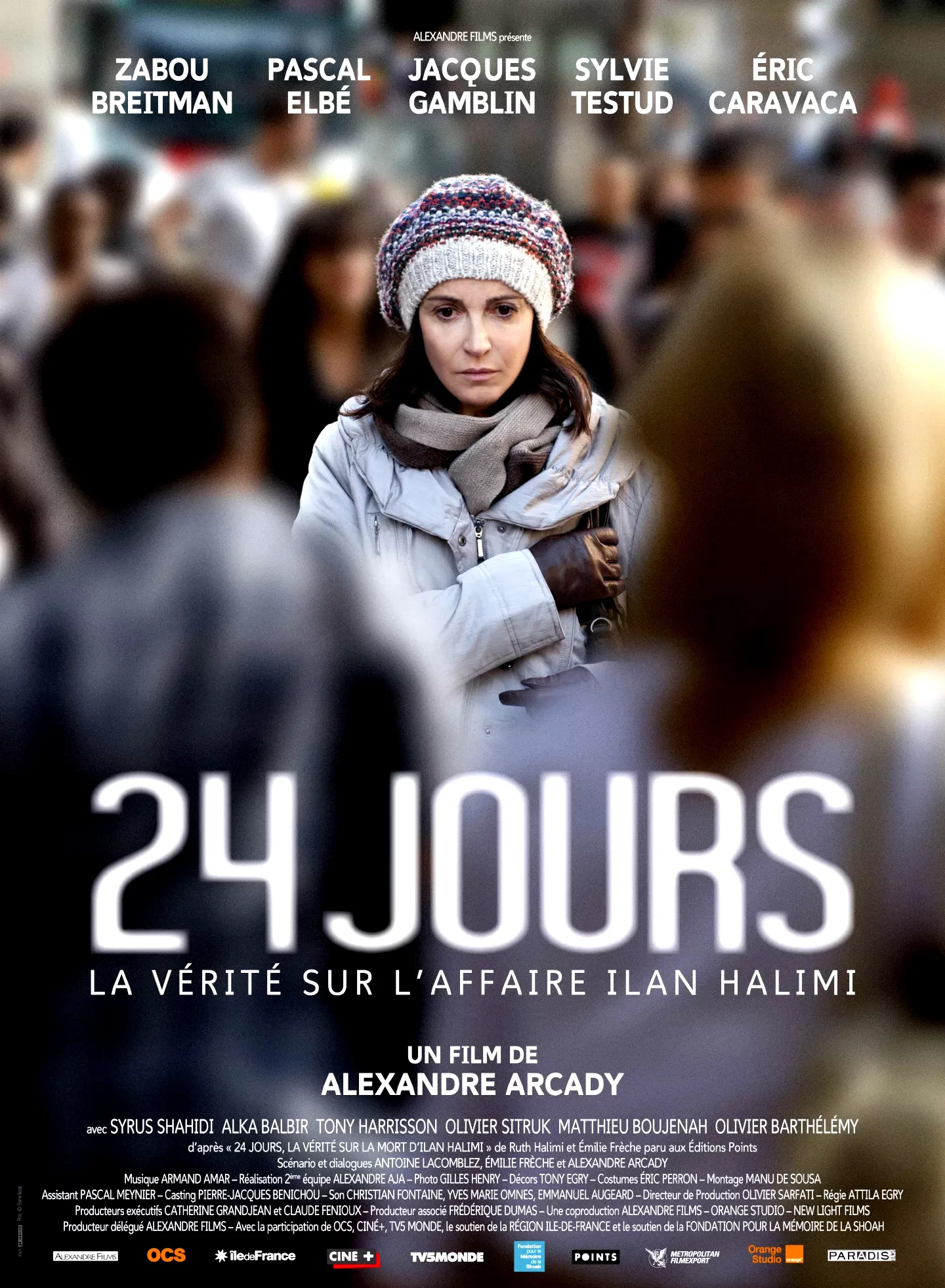 Affiche du film : 24 jours, la vérité sur l'affaire Ilan Halimi