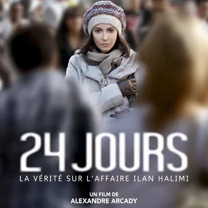 Miniature photo du film : 24 jours, la vérité sur l'affaire Ilan Halimi