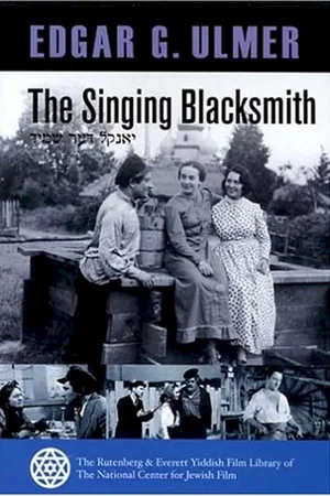 Affiche du film : The Singing Blacksmith