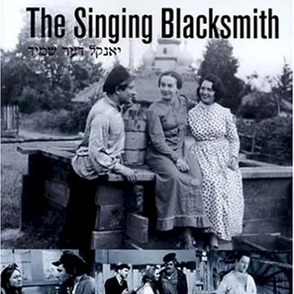 Miniature photo du film : The Singing Blacksmith
