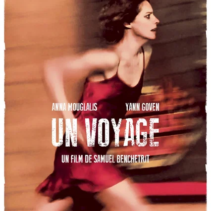 Miniature photo du film : Un Voyage