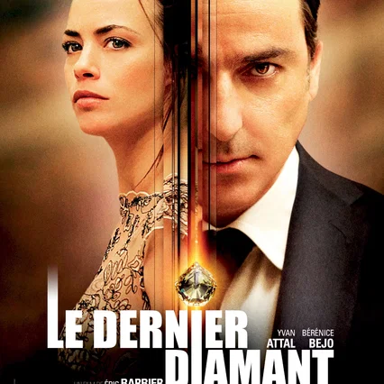 Miniature photo du film : Le Dernier Diamant