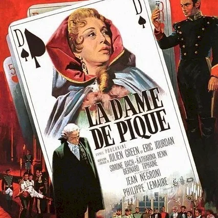 Miniature photo du film : La dame de pique