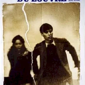 Photo du film : Les guichets du louvre
