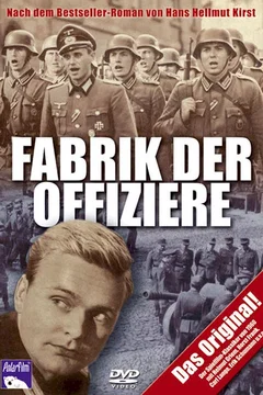 Affiche du film = Fabrique d'officiers ss