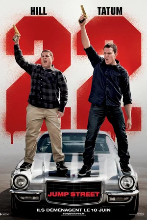 Photo du film : 22 Jump Street