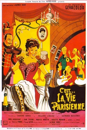 Affiche du film : La vie parisienne
