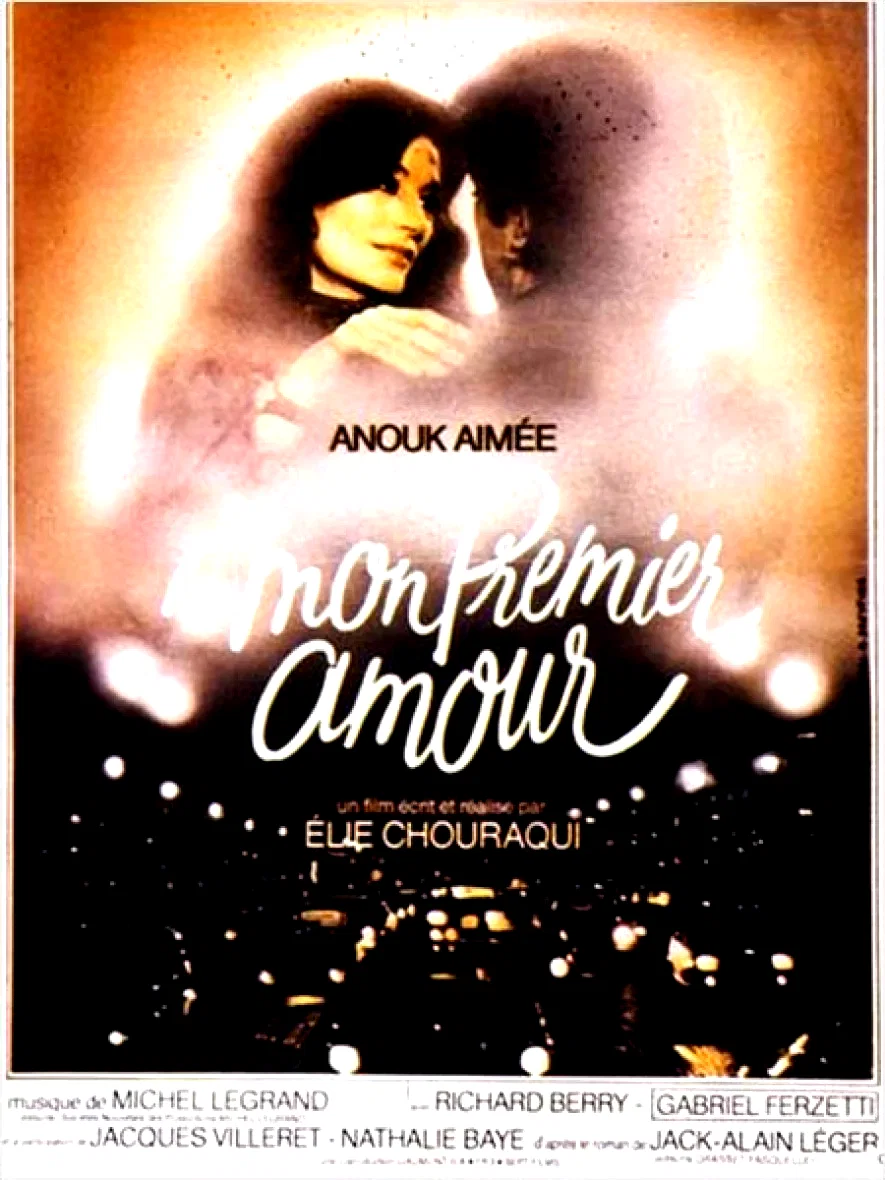 Affiche du film : Premier amour
