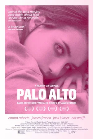 Photo 17 du film : Palo Alto