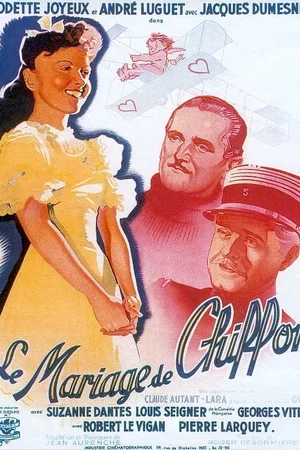Affiche du film : Le mariage de chiffon