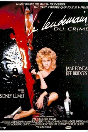 Photo 1 du film : Le Lendemain du crime