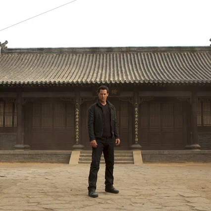 Miniature photo du film : Man of Tai Chi