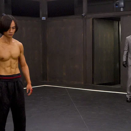 Miniature photo du film : Man of Tai Chi