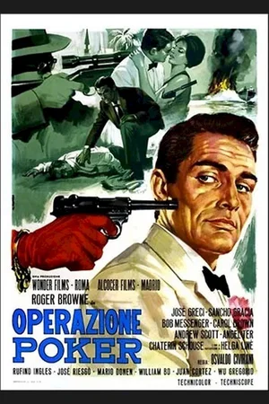 Affiche du film : Operation poker