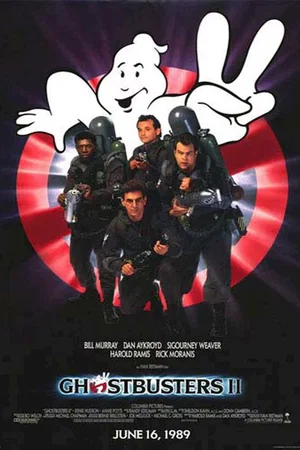Affiche du film : S.O.S. Fantômes 2