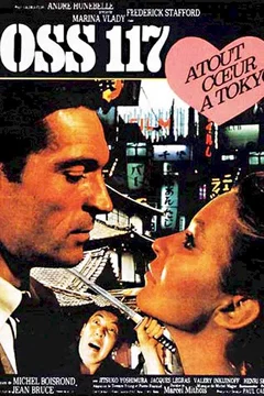 Affiche du film Atout coeur