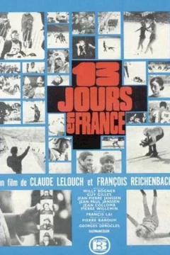 Affiche du film 13 jours en France