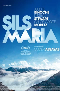 Affiche du film Sils Maria