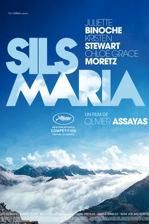 Affiche du film : Sils Maria