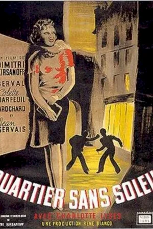 Affiche du film : Quartier sans soleil