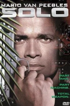 Affiche du film Le guerrier d'acier