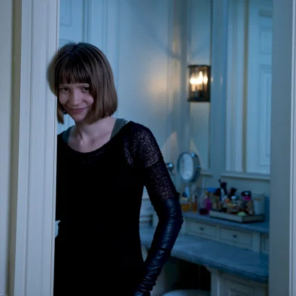 Miniature photo du film : Maps To The Stars