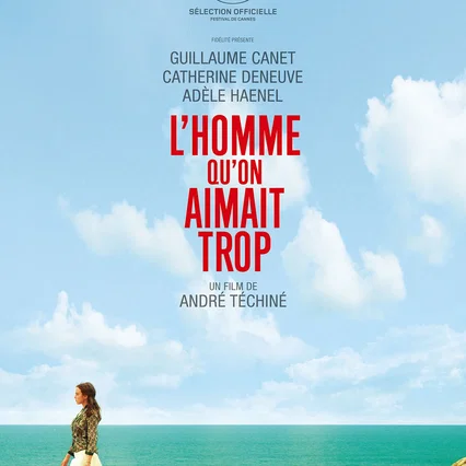Miniature photo du film : L'homme que l'on aimait trop 
