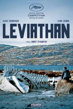 Affiche du film Leviathan